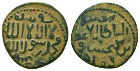 Islamic Bronze Coins , Ae. Seljuqs of Rum,
Condition: Very Fine



Weight: 4,9 gr
Diameter: 23 mm