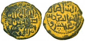 Islamic Bronze Coins , Ae. Seljuqs of Rum,
Condition: Very Fine



Weight: 4,3 gr
Diameter: 24 mm
