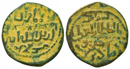 Islamic Bronze Coins , Ae. Seljuqs of Rum,
Condition: Very Fine



Weight: 3,5 gr
Diameter: 23 mm