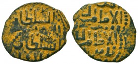 Islamic Bronze Coins , Ae. Seljuqs of Rum,
Condition: Very Fine



Weight: 3,4 gr
Diameter: 23 mm