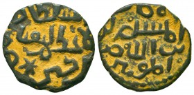Islamic Bronze Coins , Ae. Seljuqs of Rum,
Condition: Very Fine



Weight: 3,9 gr
Diameter: 21 mm