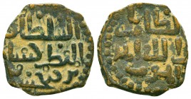 Islamic Bronze Coins , Ae. Seljuqs of Rum,
Condition: Very Fine



Weight: 3,3 gr
Diameter: 21 mm