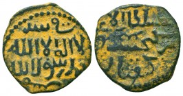 Islamic Bronze Coins , Ae. Seljuqs of Rum,
Condition: Very Fine



Weight: 3,5 gr
Diameter: 23 mm