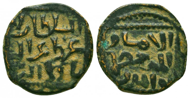 Islamic Bronze Coins , Ae. Seljuqs of Rum,
Condition: Very Fine



Weight: 3,6 g...