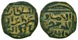 Islamic Bronze Coins , Ae. Seljuqs of Rum,
Condition: Very Fine



Weight: 3,6 gr
Diameter: 20 mm