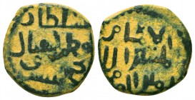 Islamic Bronze Coins , Ae. Seljuqs of Rum,
Condition: Very Fine



Weight: 3,7 gr
Diameter: 19 mm