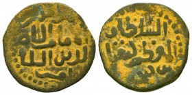 Islamic Bronze Coins , Ae. Seljuqs of Rum,
Condition: Very Fine



Weight: 2,9 gr
Diameter: 20 mm