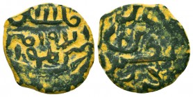 Islamic Bronze Coins , Ae. Seljuqs of Rum,
Condition: Very Fine



Weight: 2,5 gr
Diameter: 18 mm