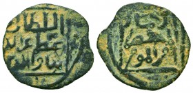 Islamic Bronze Coins , Ae. Seljuqs of Rum,
Condition: Very Fine



Weight: 2,4 gr
Diameter: 22 mm