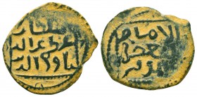 Islamic Bronze Coins , Ae. Seljuqs of Rum,
Condition: Very Fine



Weight: 3,3 gr
Diameter: 23 mm