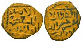 Islamic Bronze Coins , Ae. Seljuqs of Rum,
Condition: Very Fine



Weight: 2,7 gr
Diameter: 22 mm