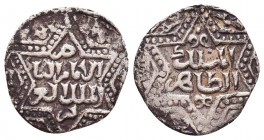 Islamic Silver Coins , Ar.
Condition: Very Fine



Weight: 1,4 gr
Diameter: 16 mm