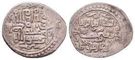 Islamic Silver Coins , Ar.
Condition: Very Fine



Weight: 1,3 gr
Diameter: 18 mm