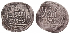 Islamic Silver Coins , Ar.
Condition: Very Fine



Weight: 0,9 gr
Diameter: 18 mm