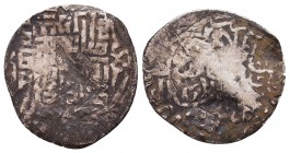 Islamic Silver Coins , Ar.
Condition: Very Fine



Weight: 1,2 gr
Diameter: 20 mm