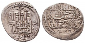 Islamic Silver Coins , Ar.
Condition: Very Fine



Weight: 1,8 gr
Diameter: 21 mm