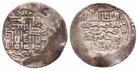 Islamic Silver Coins , Ar.
Condition: Very Fine



Weight: 1,4 gr
Diameter: 18 mm