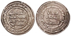 Islamic Silver Coins , Ar.
Condition: Very Fine



Weight: 2,2 gr
Diameter: 27 mm