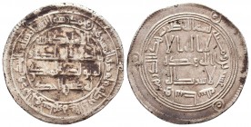 Islamic Silver Coins , Ar.
Condition: Very Fine



Weight: 2,8 gr
Diameter: 28 mm