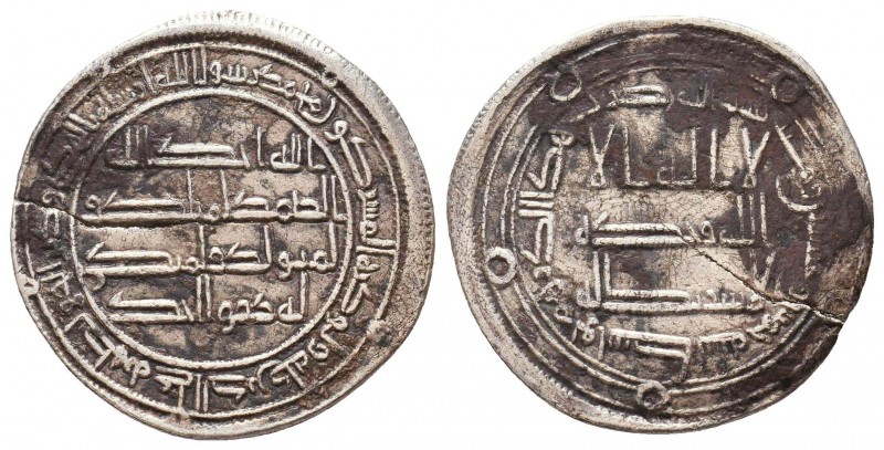 Islamic Silver Coins , Ar.
Condition: Very Fine



Weight: 2,7 gr
Diameter: 24 m...