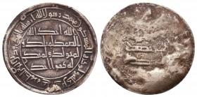 Islamic Silver Coins , Ar.
Condition: Very Fine



Weight: 3,3 gr
Diameter: 24 mm