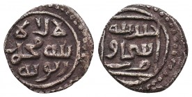 Islamic Silver Coins , Ar. Ottoman Empire !
Condition: Very Fine



Weight: 1 gr
Diameter: 13 mm