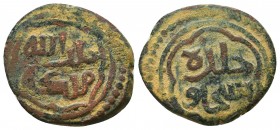 Islamic Coins , Ae Ottoman Manghir
Condition: Very Fine



Weight: 4,7 gr
Diameter: 21 mm