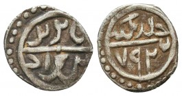 Islamic Silver Coins , Ar Ottoman Akche
Condition: Very Fine



Weight: 1,1 gr
Diameter: 13 mm