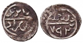 Islamic Silver Coins , Ar Ottoman Akche
Condition: Very Fine



Weight: 1,1 gr
Diameter: 16 mm