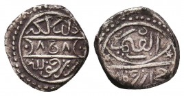 Islamic Silver Coins , Ar Ottoman Akche
Condition: Very Fine



Weight: 0,9 gr
Diameter: 11 mm