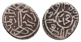 Islamic Silver Coins , Ar Ottoman Akche
Condition: Very Fine



Weight: 0,9 gr
Diameter: 10 mm