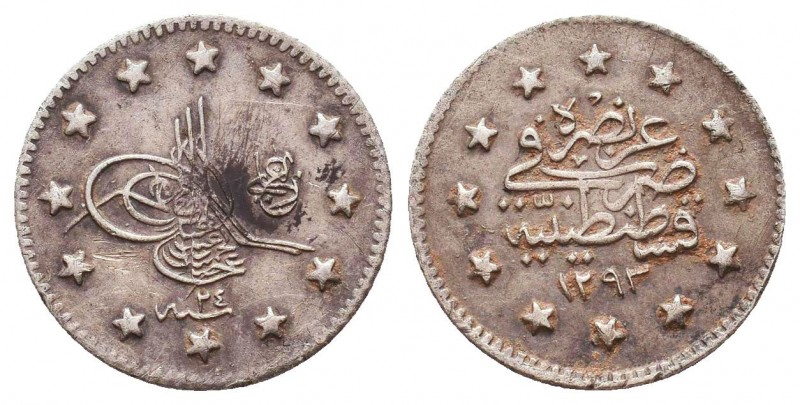 Islamic Silver Coins , Ar Ottoman Empire
Condition: Very Fine



Weight: 1.2 gr
...