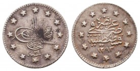 Islamic Silver Coins , Ar Ottoman Empire
Condition: Very Fine



Weight: 1.2 gr
Diameter: 15 mm