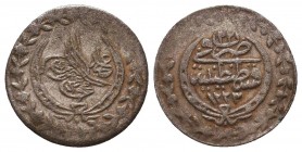 Islamic Silver Coins , Ar Ottoman Empire
Condition: Very Fine



Weight: 0.7 gr
Diameter: 17 mm