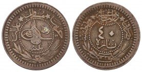 Islamic Silver Coins , Ar Ottoman Empire
Condition: Very Fine



Weight: 5.9 gr
Diameter: 23 mm