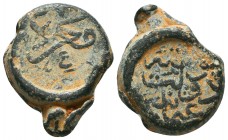 Islamic Lead Seals, Ottoman Empire
Condition: Very Fine



Weight: 16.7 gr
Diameter: 24 mm