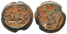 Islamic Lead Seals, Ottoman Empire
Condition: Very Fine



Weight: 13.9 gr
Diameter: 20 mm