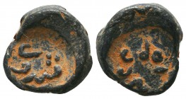 Islamic Lead Seals, Ottoman Empire
Condition: Very Fine



Weight: 6.1 gr
Diameter: 17 mm