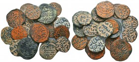 Lot of Islamic Coins
Condition: Very Fine