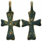 Byzantine Cross Pendant,
Condition: Very Fine
Weight: 1.9 gr
Diameter: 26 mm