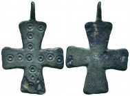 Byzantine Cross Pendant,
Condition: Very Fine
Weight: 5.0 gr
Diameter: 38 mm