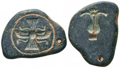 Very Interesting and RARE Seal Amulet !
Condition: Very Fine
Weight: 22.4 gr
Diameter: 34 mm