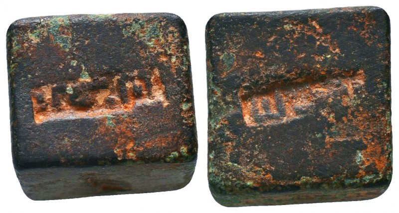 Islamic Commercial Weight, Ae
Condition: Very Fine
Weight: 29.2 gr
Diameter: ...