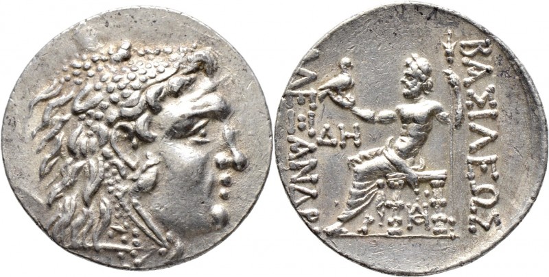 Griechische Münzen
Makedonia. Alexander III. der Große 336-323 v. Chr. 
Tetrad...