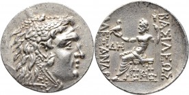 Griechische Münzen
Makedonia. Alexander III. der Große 336-323 v. Chr. 
Tetradrachme (postume Prägung) 125-70 v. Chr. -Odessos-. Herkuleskopf mit Lö...