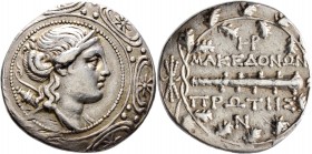 Griechische Münzen
Makedonia. Makedonien als römisches Protektorat. 
Tetradrachme 158-150 v. Chr. -Amphipolis-. Auf einem makedonischen Schild der K...