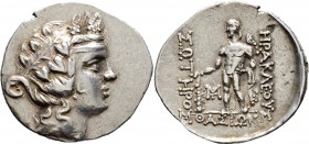 Griechische Münzen
Inseln vor Thrakien. Thasos. 
Tetradrachme nach 146 v.Chr. Dionysoskopf mit Efeukranz nach rechts / Herakles mit Keule und Löwenf...