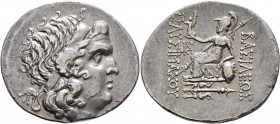 Griechische Münzen
Könige von Thrakien. Lysimachos 305-281 v. Chr. 
Tetradrachme 2./1. Jh. v. Chr. -Byzantion-. Ähnlich wie vorher, jedoch von stark...