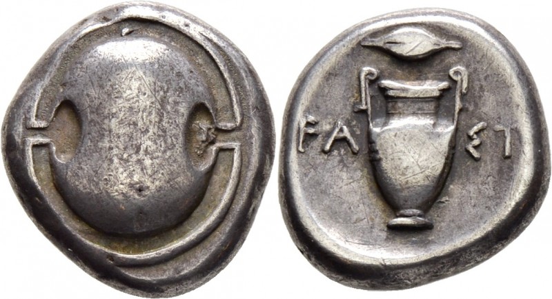 Griechische Münzen
Boiotia. Thebai. 
Stater 390-382 v. Chr. Boiotischer Schild...