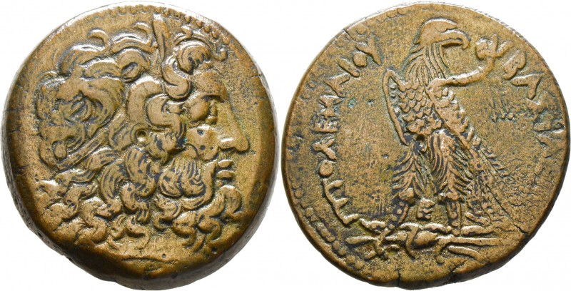Griechische Münzen
Ägypten. Königreich der Ptolemäer. Ptolemaios III. Euergetes...